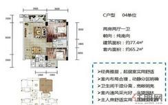 【2室2厅1卫】2室2厅1卫1厨2阳台