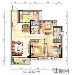 【户型图3室2厅2卫】3室2厅2卫1厨1阳台