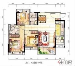 【户型图3室2厅2卫】3室2厅2卫1厨1阳台