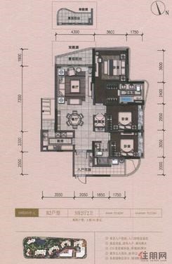 【B2户型】3室2厅2卫1厨1阳台