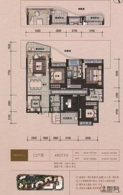 【C2户型】4室2厅3卫1厨2阳台
