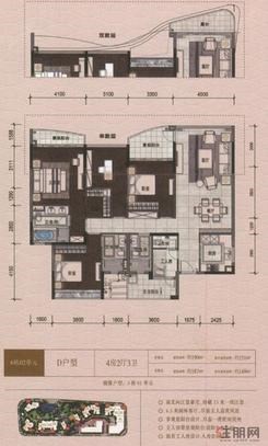 【D户型】4室2厅3卫1厨3阳台