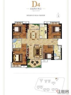 【116.6m²】3室2厅2卫1厨2阳台