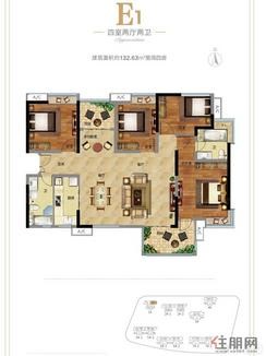 【132.63m²】4室2厅1卫1厨2阳台
