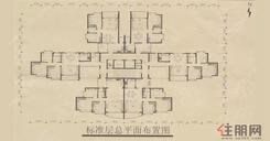 【标准层总平面布置图】