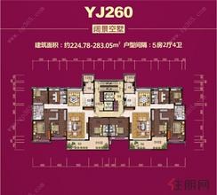 【3 (2)】3室2厅2卫1厨2阳台