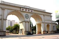 楼盘实景图