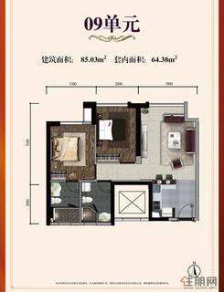 【09单元户型】2室2厅2卫1厨