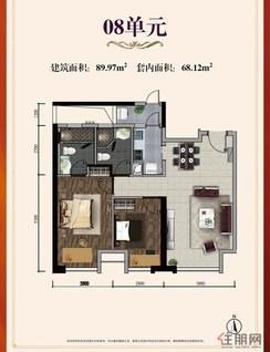 【08单元户型】2室2厅1卫1厨