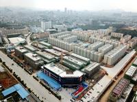 B区航拍图2018.01.02实景图