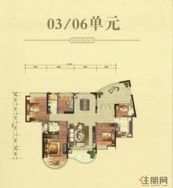 【03/06单元】5室2厅2卫1厨2阳台