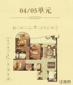 【04/05单元】4室2厅2卫1厨1阳台