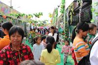 亿联萌宠动物嘉年华