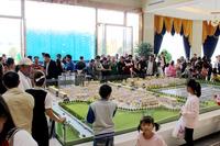 亿联萌宠动物嘉年华