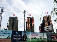 美兰国际城工程进度