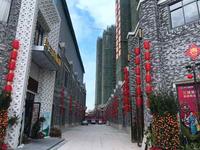 民国商业街实景