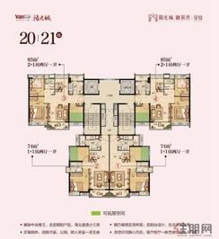 【2室2厅1卫】2室2厅1卫1厨