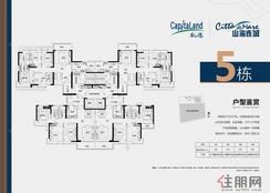【四房户型】4室2厅2卫1厨2阳台