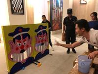 双11美国城业主游园活动