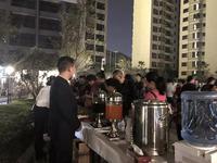 双11美国城业主游园活动