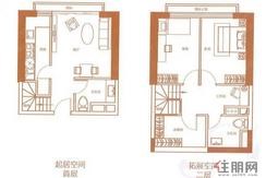 【52平户型】3室2厅2卫1厨1阳台