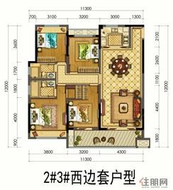 【2#3#西边套户型】4室2厅2卫1厨1阳台