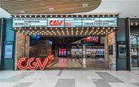 CGV《邪不压正》电影首映会