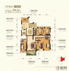 【6#楼02户型】2厅3卫1厨2阳台