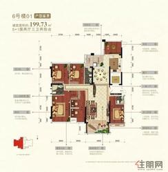 【6#楼01户型】2厅3卫1厨2阳台