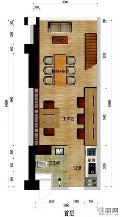 【1室1厅2卫loft公寓户型   】1室1厅2卫
