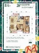 28#楼03/05户型