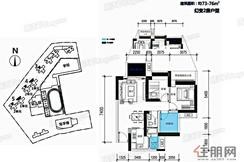 【3栋D户型73㎡】2室2厅2卫1厨2阳台