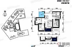 【4栋2单元A户型86㎡】3室2厅1卫1厨2阳台