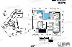 【3栋B户型123㎡】3室2厅2卫1厨2阳台