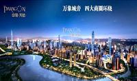 切换图