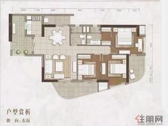 【户型1】3室2厅2卫1厨1阳台