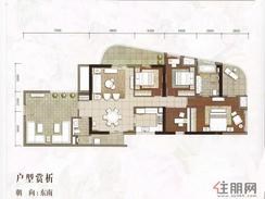 【户型2】4室2厅2卫1厨2阳台