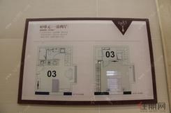 【户型4】3室2厅2卫1厨1阳台