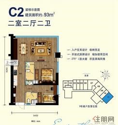 【C2】2室2厅2卫1厨