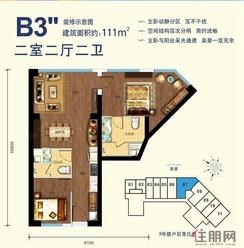 【B3】3室2厅2卫1厨1阳台