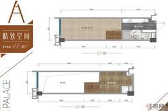 【b3栋55㎡SOHO】