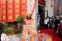 首期开盘暨营销中心盛大开放