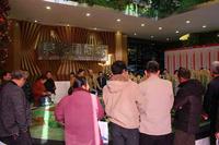 首期开盘暨营销中心盛大开放