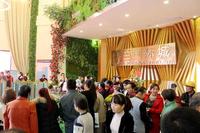 首期开盘暨营销中心盛大开放