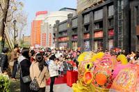 首期开盘暨营销中心盛大开放