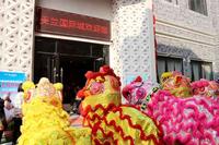 首期开盘暨营销中心盛大开放