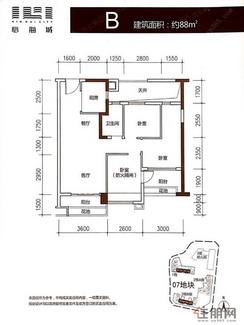 【B户型3室2厅1卫88平米】3室2厅1卫1厨2阳台