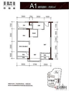 【A1户型2室2厅1卫91平米】2室2厅2卫1厨2阳台
