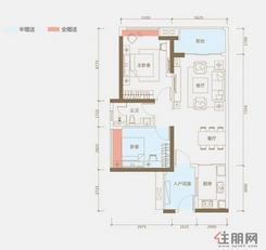 【两房户型】2室2厅1卫1厨1阳台