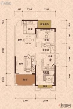 【户型图】3室2厅2卫1厨